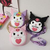 ราคา OKADY กระเป๋ากระเป๋าสะพายไหล่สำหรับเด็กกระเป๋าหิ้วซินนามอน Sanrio Kuromi Melody (19843856895)