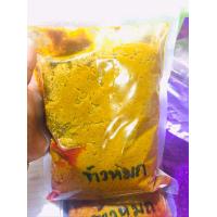 ราคา พริกแกงใต้แท้ๆ ขนาดทดลอง 100 กรัม พริกแกงคั่วกลิ้ง พริกแกงส้มใต้ พริกแกงกะทิ พริกแกงผัดเผ็ด พริกแกงเขียวหวาน พริกแกงน้ำยาขนมจีน (18637726170)