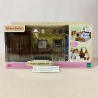 ราคา รุ่นเก่าน่าสะสม เฟอร์นิเจอร์ห้องนอน เตียง ตู้เสื้อผ้า ซิลวาเนียน Master Bedroom Set Sylvanian บ้านตุ๊กตา เตียงนอน (18978703781)