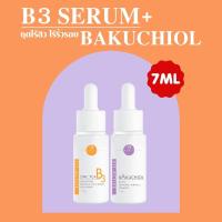 ราคา VIKKASKINCARE Size S Vit Active B3 Zinc PCA 7 ml Vit Active A 5 Bakuchiol 7 ml เซตคู่หู ลดสิว (12490927740)