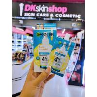 ราคา การ์นิเย่ สกิน แนทเชอรัลส์ แบบซอง GARNIER SKIN NATURALS มี 8 สูตร (20593695435)