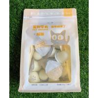 ราคา New Goatmilk Pudding พุดดิ้งนมแพะ สำหรับแมว และสัตว์เลี้ยงตัวเล็ก (19920625674)