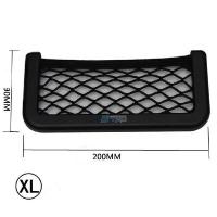 ราคา โตโยต้าคุณภาพสูงที่จัดเก็บตาข่ายเบาะรถอเนกประสงค์กระเป๋ากระเป๋าใส่โทรศัพท์สำหรับ GR TRD Veloz Rush Kijiang Innova BZ4X ไขว้ Yaris Corolla RAV4 Agya Razie Calya Avanza Vios Fortuner (19890566581)