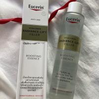 ราคา Eucerin HYALURON RADIANCE LIFT FILLER BOOSTING ESSENCE 100ML พร้อมส่ง ด่วนทุกวัน (21157503979)