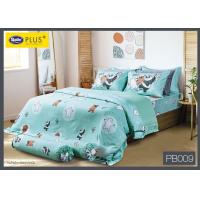 ราคา Satin plus ซาติน พลัส ผ้าปู รวม ผ้านวม 3 5 ฟุต 5 ฟุต 6 ฟุต น้องหมี วีแบร์แบร์ We Bare Bears ลิขสิทธิ์แท้จาก Cartoon Network แพนด้า ไอซ์แบร์ กรีสลี่ (20365221170)