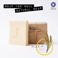 ราคา สบู่ธรรมชาติ สบู่ข้าวจากน้ำมันมะกอก Soap for soul Rice Soap (7790802826)