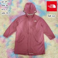 ราคา เสื้อกันหนาวขนเป็ดเด็ก เสื้อโค้ทเด็ก กันลมลุยหิมะ ใส่ติดลบเที่ยวต่างประเทศ แบรนด์มือสองของแแท้ 151066 (20874158249)