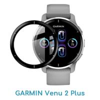 ราคา ฟิล์ม Garmin Venu 2 Smartwatch ฟิล์มป้องกันรอยหน้าจอ 3D สำหรับ Garmin Venu 2 Plus Venu 2S Smartwatch สมาร์ทวอทช์ ฟิล์ม (13981037405)