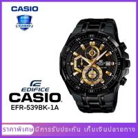 ราคา CASIO EDIFICE EFR 539BK 1A สายสแตนเลส นาฬิกาข้อมือผู้ชาย รับประกัน 1 ป (20637607187)
