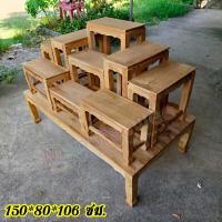 ราคา โต๊ะหมู่บูชาตั้งพระไม้สัก หมู่ 9 หน้า 9 150 80 106 ซม ชุดรวมฐาน งานดิบ ไม่ลงสี พร้อมส่ง มีรับประกันสินค้า (19446493712)