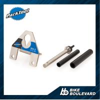 ราคา Park Tool WH 2 แท่นช่วยเซอร์วิสล้อจักรยาน แท่นซ่อมจักรยาน แท่นเซอร์วิสจักรยาน อุปกรณ์เซอร์วิสจักรยาน เครื่องมือซ่อมจักรยาน Wheel Holder จาก USA (4429382563)