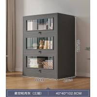 ราคา ตู้เก็บหนังสือ ชั้นวางหนังสือ ชั้นวางหนังสือตั้งพื้น สีขาว เปิด ปิดได้ ชั้นวางของ ตู้วางหนังสือ ตู้โชว์ พร้อมลิ้นชัก (21262101532)