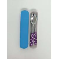 ราคา ชุดช้อนส้อม ช้อนสแตนเลส ด้ามลายจุด พร้อมกล่องเก็บ ชุดช้อนส้อมแบบพกพา ช้อนส้อม (10070347521)