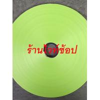 ราคา ริบบิ้นเบอร์ 2 ตราระฆัง เนื้อทราย (19463562100)