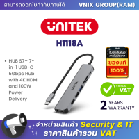 ราคา UNITEK H1118A HUB S7 7 in 1 USB C 5Gbps Hub with 4K HDMI and 100W Power Delivery By Vnix Group (20797649783)