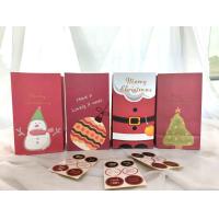 ราคา ถุงกระดาษพิมพ์ลาย Christmas น่ารัก ใส่ของขวัญ ใส่ขนม ใส่คุกกี้ แถมสติกเกอร์ วันคริสต์มาส ปีใหม่ พร้อมส่ง (21029967779)