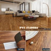 ราคา PG DROIDแผ่นยางปูพื้น กระเบื้องยางลายไม้ 91 4x15 2x1 8 แผ่นปูพื้น แผ่น PVCปูพื้น พื้นไม้ แบบมีกาวในตัว 9 สี5 ตรม กล่อง (15813435698)