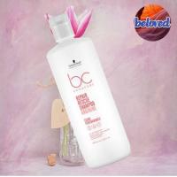 ราคา Schwarzkopf BC Repair Rescue Shampoo Spray Conditioner Conditioner Treatment Sealed Ends สำหรับผมเสีย (15652918026)