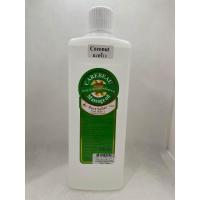 ราคา Carebeau Massage Oil น้ำมันนวดตัวเพื่อสุขภาพแคร์บิว (20466504761)