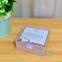ราคา Moshi Moshi กระดาษ จดบันทึก กระดาษโน๊ต Snoopy 1 ชิ้น (19132533461)