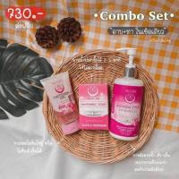 ราคา ของแท้ พร้อมส่ง โลชั่น เนสกาแฟ so shu โลชั่นโซลซู ผิวขาวใส ครีมโซลซู ส่งของทุกวัน (19743404716)
