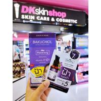 ราคา แพลนท์เนอรี่ เซรั่ม ที ทรี บาคูชิล เซรั่ม บีบี แอคเน่ Plantnery Tea Tree Bakuchiol Serum BB ACNE SUNSCREEN SPF50 PA (20590093054)