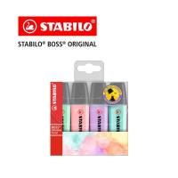 ราคา STABILO สตาบิโล Boss Pastel ปากกาเน้นข้อความ ปากกาไฮไลท์ ปากกาไฮไลต์ Pastel Color in Wallet ชุด 4 สี (731680749)