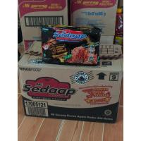 ราคา ยกลัง 8แพ็ค Mi Sedaap บะหมี่แห้งรสไก่เผ็ดสไตล์เกาหลี พร้อมส่ง (20744840505)