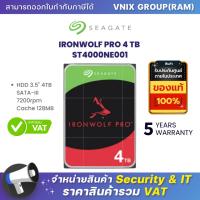 ราคา ST4000NE001 SEAGATE IronWolf Pro HDD 3 5 4TB SATA III 7200rpm Cache 128MB By Vnix Group (20622662435)