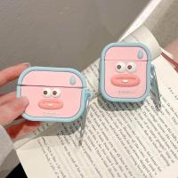 ราคา เคสซิลิโคนหูฟังชุดหูฟังหูฟังหูฟังบลูธูทไร้สายลายการ์ตูน (19895553589)