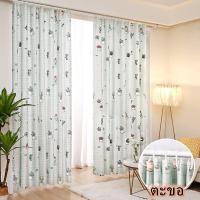 ราคา SIM พร้อมส่ง ม่าน ผ้าม่าน ผ้าม่านประตู ผ้าม่านหน้าต่าง ผ้าม่านกันแดด ม่านกันฝุ่น ผ้าม่านแบบพิมพ์ลาย สำหรับตกแต่งห้องนอน (11777785541)