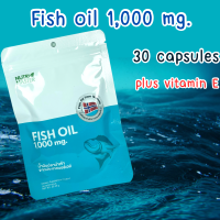 ราคา Fish Oil 1000 น้ำมันปลา Nutrimaster Fish Oil 1000 mg วิตามินอี 5 5 หน่วยสากล EPA DHA OMEGA 3 บรรจุ 30 แคปซูล (20569563406)