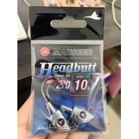 ราคา หัวจิ๊ก MAHSEER Headbutt หัวจิ๊กตกปลา หัวจิ๊กใส่เหยื่อยาง (16242766503)