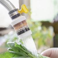 ราคา Universal ก๊อกน้ำห้องครัว6ชั้น Purifier Tap Filter Water Saving Bubbler Activated Carbon Filtration หัวฝักบัวกรอง (15065205090)