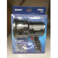 ราคา ไฟฉายสปอร์ตไลท์ LED 10W (10133184303)