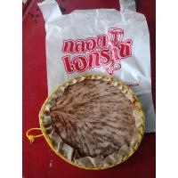 ราคา หนังกลองยาว ขนาด 8 12 นิ้ว วัดจากเส้นผ่าศูนย์กลางหน้ากลอง (14350316562)