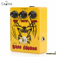 ราคา Caline เอฟเฟคเบส Bass Effect Pedal (20763783348)