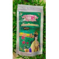 ราคา ครีมหมักผมฮองเฮา สูตรเหยียดผมตรง 100 g แบบซอง (16282304746)