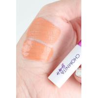 ราคา CHOMNITA BUDDY LIP 2IN1 02 สีโนว่า (19528074686)