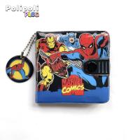 ราคา กระเป๋าสตางค์เด็ก 2 พับ ลายการ์ตูนลิขสิทธิ์ Kids Wallet Spiderman Avenger Batman Car (20202811859)