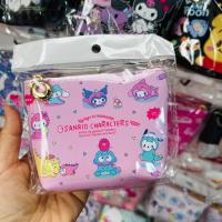 ราคา 2021มาใหม่ กระเป๋าสตางค์ กระเป๋าใส่เหรียญ ลายการ์ตูน Cinnamon Kuromi My Melody (10088374970)