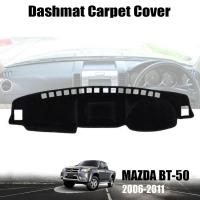 ราคา พรมปูคอนโซล พรมปูคอนโซลหน้ารถ รุ่น มาสด้า MAZDA BT 50 BT50 ปี 2006 2011 สีดำ 1 ชิ้น (19694358634)