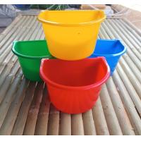 ราคา ถ้วยอาหารไก่ ถ้วยเกาะสุ่มไก่ ถ้วยแขวนสุ่มไก่ ถ้วยใส่น้ำไก่ ถ้วยใส่อาหารไก่ ขนาดเล็ก แพ็ค12ชิ้น คละสี แบบพลาสติกแข็ง (15569221653)