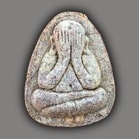 ราคา พระปิดตา หลวงปู่โต๊ะ วัดประดู่ฉิมพลี กรุงเทพฯ พระเครื่อง (19836734943)