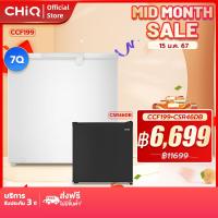 ราคา CHiQ Flexi Combo 7Q Chest Freezer CCF199 1 6Q 3Q Fridge 3 Years Warranty (21237651175)