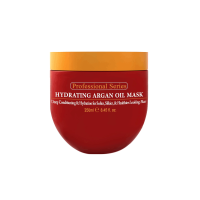ราคา Hydrating Argan Oil Hair Mask and Deep Conditioner By Arvazallia for Dry or Damaged Hair 250ml Hair Accessories (20619590605)