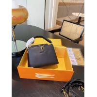 ราคา กระเป๋าถือ กระเป๋าสะพายข้าง ขนาด 8 นิ้ว ทรงสวยเก๋ พร้อมส่ง (19577254187)