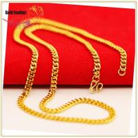 ราคา มาใหม่ ทองปลอมไม่ลอก24k ส้อยคอผู้หญิง สร้อยทองแท้ สร้อยคอโซ่ สร้อยคอทองแท้ 24k สร้อยคอคู่ สร้อยคอ แฟชั่น สร้อยคู่เพื่อน นำความมั่งคั่งให้แก่คุณ สร้อยคอห้อยพระ สร้อยทองไม่ลอก สร้อยคอผู้ชาย สร้อยแบบโซ่ท