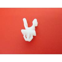 ราคา รับเหล็กค้ำ NISSAN BIG M รับเหล็กค้ำฝากระโปรงหน้า ค้ำไม้ฝากระโปรง รับเหล็กค้ำฝากระโปรงหน้า สีขาว 1 ชิ้น รับเหล็กค้ำ นิสสัน บิ๊กเอ็ม (3807724536)