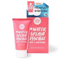 ราคา 1 ซอง กล่อง6ซอง หลอด 50g Cathy Doll Water Splash Essence With L Glutathione เคที่ดอลล์ ครีมน้ำแตก 6 กรัม ครีมปรับ M1 (19503118416)